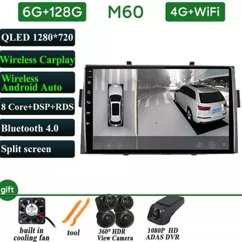 Автомагнитола на Android 14 для Honda Ridgeline 2006-2014, GPS, стерео, Carplay, мультимедийный плеер, Android, автоэкран, 4G, Wi-Fi, без DVD, типоразмер 2DIN