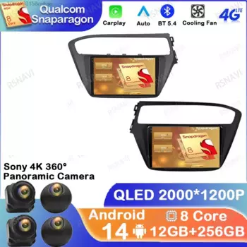 Автомагнитола на Android 14 для Hyundai I20, 2017, 2018, 2019, 2 DIN, 4G, LTE