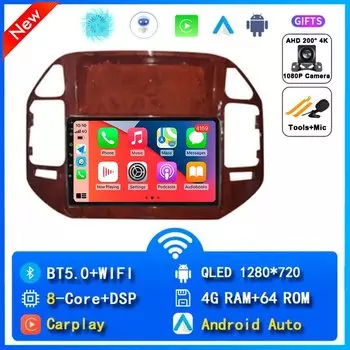 Автомагнитола на Android 14 для Mitsubishi Pajero 3 V73 V68 1999 - 2006 мультимедийный видеоплеер автонавигация GPS 2din DVD