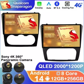 Автомагнитола на Android 14 для Nissan Teana Altima, ручное радио 2008 - 2012 DSP, стандартная беспроводная Автомагнитола с Wi-Fi, BT, стерео, 4G, LTE, GPS