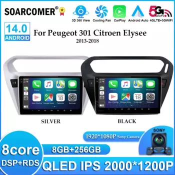 Автомагнитола на Android 14 для Peugeot 301, Citroen Elysee 2013-2018, Автомагнитола для Carplay, мультимедийный плеер, стерео, беспроводная Автомагнитола на Android