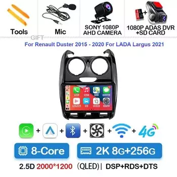 Автомобильное радио Android 15 для Renault Duster 2014 2015 2016 2017-2020 навигация GPS мультимедийный плеер стерео Wi-Fi + 4G Carplay DSP BT