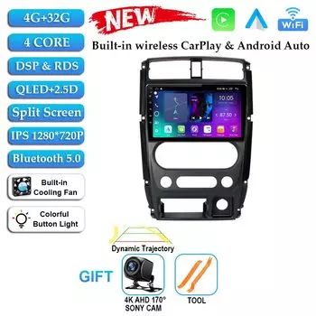 Android 15 для Suzuki Jimny 3 2005-2019 Автомобильный радиоприемник Мультимедийный видеоплеер Навигация GPS Авто Carplay Без 2Din 2 Din DSP DVD