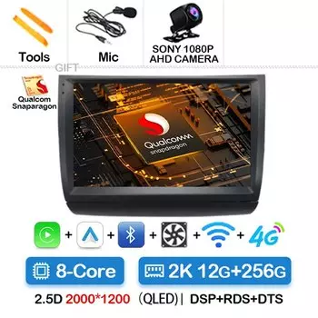 Автомагнитола на Android 14 для Toyota Prius 20 2002 - 2009 мультимедийный стерео видеоплеер навигация GPS авто Carplay 4G WIFI QLED DSP