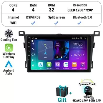 Автомагнитола на Android 14 для Toyota RAV4 Rav 4 2013 2014 2015 2016 2017 2018 2019, мультимедийный проигрыватель с GPS Навигатором и камерой 360