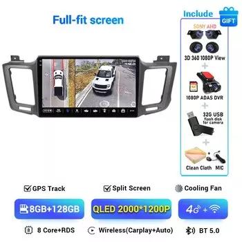 Автомобильный радиоприемник Android 15 Auto Carplay для Toyota RAV4 RAV 4 Xa40 2012 2013 2014 2015 2016 2017 2018 2019 Стерео Мультимедийный плеер BT