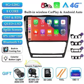 Автомагнитола на Android 14 для Volkswagen, SKODA Octavia 2, A5 2007-2014, видеоплеер, стерео, мультимедиа, GPS-навигация, беспроводной плеер для Carplay
