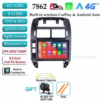 Автомагнитола на Android 14 для Volkswagen VW Polo MK4 6Q 9N 9N3 2004-2009 мультимедийный видеоплеер GPS Carplay QLED экран авто стерео