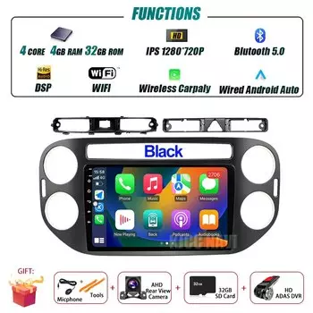 Автомагнитола на Android 14 для VW Volkswagen Tiguan 2006-2016, Автомагнитола для автомобиля, мультимедийный плеер, Авторадио, стерео, GPS, разъем 2 din, DVD