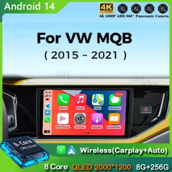 Автомагнитола на Android 14 для VW Volkswagen MQB POLO VI Jetta MK7 T6 Bora