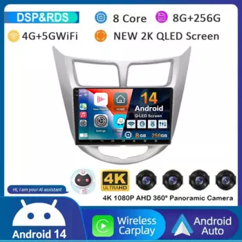 Автомагнитола на Android 14 DSP для Hyundai Solaris Verna Accent 1 2010 2011 2012 2013 2014 2015 2016, мультимедийный плеер с GPS, головное устройство