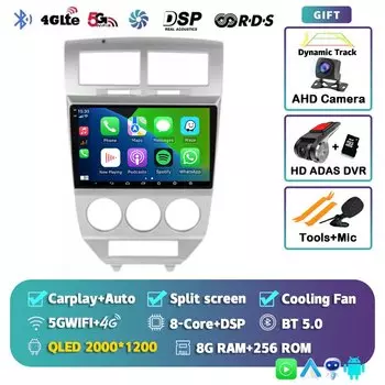 Автомагнитола на Android 14, мультимедийный плеер для Dodge Caliber I 2007-2010, Автомагнитола для Carplay, автомобильная стереосистема DSP, Wi-Fi + 4G, голосовое ии, 2 Din, BT, Gps