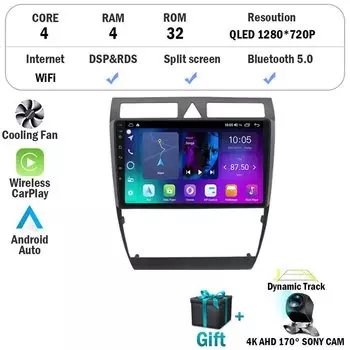 Автомагнитола на Android 14, мультимедийный видеоплеер для Audi A6 C5 1997-2006 S6 RS6, GPS, стерео аудио, беспроводное головное устройство Carplay