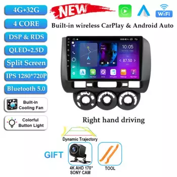 Автомагнитола на Android 14, мультимедийный видеоплеер для Honda Fit Jazz City 2002, 2003, 2004, 2005, 2006, 2007, GPS-навигация, 2 Din