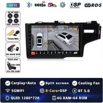 Автомагнитола на Android 14, мультимедийный видеоплеер для Honda Fit 3 GK GH Jazz 2013 - 2020 RHD, автонавигация GPS, головное устройство BT Wifi + 4G