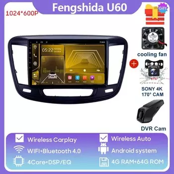 Автомагнитола на Android для Chrysler 200, 200C, 200S, 2015-2019, автомобильное радио, мультимедийный видеоплеер, стереопроигрыватель для Carplay, навигация, GPS, DSP, , Wi-Fi