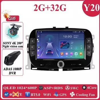 Автомагнитола на Android для FIAT 500, 2016, 2017, 2018, 2019, стерео, 2DIN, DVD, мультимедийный плеер, навигация, GPS-экран, BT