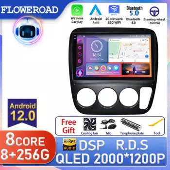 Автомагнитола на Android для Honda CRV, мультимедийный видеоплеер с GPS-Навигатором, стереомагнитола для автомобиля, DVD, 2 Din, DSP, 4G, Carplay