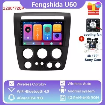 Автомагнитола на Android для Hummer H3 1 2005-2010, Автомобильный видео мультимедийный проигрыватель, Авторадио с GPS-навигацией, экран HDR, 5G BT, 2Din, DVD