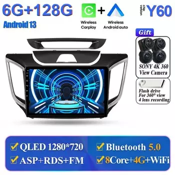 Автомагнитола на Android для Hyundai Creta IX25 2015-2019, головное устройство, мультимедиа, GPS, Carplay, авто, BT, 4G, навигация, 2din DVD