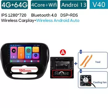 Автомагнитола на Android для Kia Soul 2 шт. 2013-2019 Android автомобильный радиоплеер стерео HDR ЦП BT Авторадио Навигация видео GPS No 2Din DVD