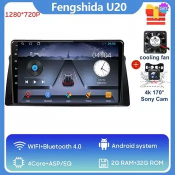 Автомагнитола на Android для LIFAN 720 2013-2015, мультимедийный проигрыватель с GPS, 4G, Wi-Fi, Авторадио для Carplay QLED, No 2 din, dvd