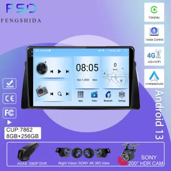 Автомагнитола на Android для LIFAN 720 2013-2015, мультимедийный проигрыватель с GPS, 4G, Wi-Fi, Авторадио для Carplay QLED, No 2 din, dvd