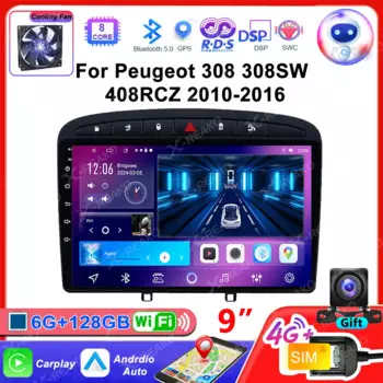 Автомагнитола на Android для Peugeot 408, 2012-2020, 308, 308SW, 2007-2015, 2DIN