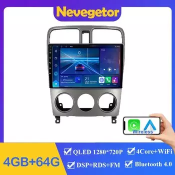 Автомагнитола на Android для Subaru Forester, SG 2004-2008, навигация, GPS, стерео, Wi-Fi, мультимедиа, GPS для Carplay, 4G, 5GWifi