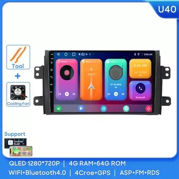 Автомагнитола на Android для Suzuki SX4 2006 - 2013 для Fiat Sedici 2005 - 2014 Автомобильный мультимедийный плеер навигация Carplay NO 2 din DVD