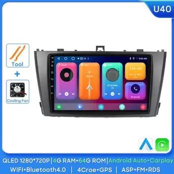 Автомагнитола на Android для Toyota Avensis T27 2009-2015, автомобильная стереосистема с GPS-навигацией, мультимедийный плеер Carplay, QLED, сенсорный экран, DSP