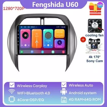 Автомагнитола на Android для Toyota RAV4 RAV 4 2003 2004 2005, GPS-навигация, автомобильное радио, мультимедийный видеоплеер, стерео, BT, 5G, Wi-Fi, без DVD, типоразмер 2DIN