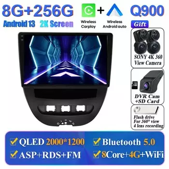 Автомагнитола на Android, мультимедийный плеер для Peugeot 107, для Citroen C1, радио, видеоплеер, GPS, беспроводной Автомобильный плеер для Carplay, 2DIN, DVD, 2K, BT