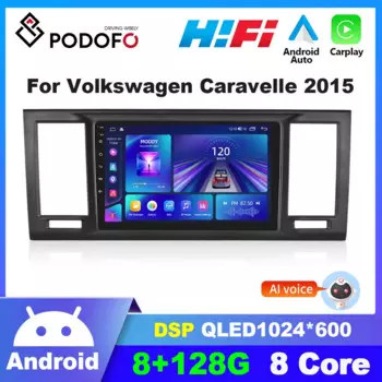 Автомагнитола Podofo, 2 din, 8 + 128 ГБ, Android, для Volkswagen Caravelle