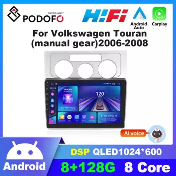 Автомагнитола Podofo, 2 din, Android, для Volkswagen Touran 2006-2008