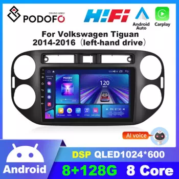 Автомагнитола Podofo, 2DIN, 8 + 128 ГГц, Android, для Volkswagen Tiguan 2014-2016