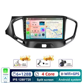 Автомагнитола Podofo, 2din, Android, для LADA VESTA 2015-2019, Carplay, стереопроигрыватель, Авторадио, Wi-Fi, GPS-навигация, FM/RDS