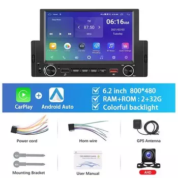 Автомагнитола Podofo, 6,2 дюйма, 2 + 32 ГБ, Wi-Fi, GPS