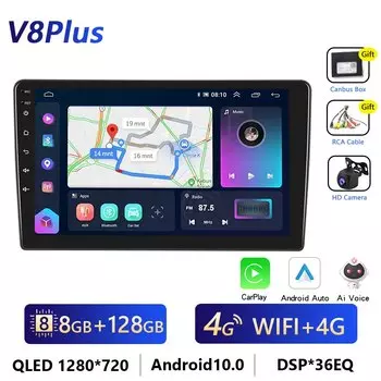 Автомагнитола Podofo 8 ГБ + 128 ГБ CarPlay Android для Opel Zafira B Astra H 2005-2014 Автомобильный мультимедийный плеер 2din 4G головное устройство DSP стерео