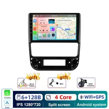 Автомагнитола Podofo на Android для Peugeot 406 1995-2005, автомобильный стереоплеер, Авторадио, Wi-Fi, GPS-навигация, FM-радио, автомобильный мультимедийный плеер