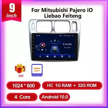 Автомагнитола QLED для Mitsubishi Pajero iO 1998-2007 Liebao Feiteng 2009-2013 мультимедийный видеоплеер Android 12 WIFI