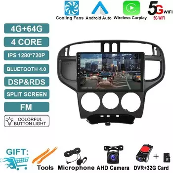 Автомагнитола QLED с экраном для Hyundai Matrix 2001-2010, Android 13, стерео, мультимедиа, GPS, Carplay, Авторадио, головное устройство