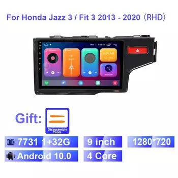 Автомагнитола QSZN для Honda Jazz 3 2015 - 2020 Fit 3 GP GK 2013 -2020 RHD 2K QLED Android 13, мультимедийный видеоплеер GPS 4G CarPlay