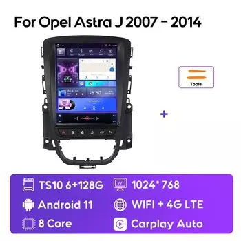 Автомагнитола QSZN для Opel Astra J 2007-2014, Android 13, мультимедийный видеоплеер, GPS, AI, голосовое управление, CarPlay, авто, 4G, DSP, вертикальный экран