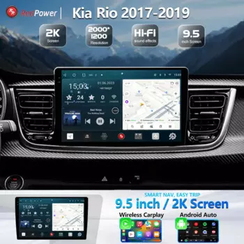 Автомагнитола RedPower Hi-Fi для KIA RIO 2017-2019 Android Car DVD Screen Carplay DSP Audio Video