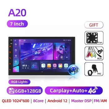 Автомагнитола Ruancheng универсальная, 7 дюймов, с GPS, android 256