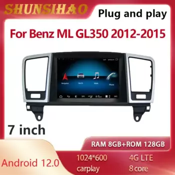 Автомагнитола ShunSihao, Android 12, GPS, Navig, 7 дюймов, ML ML250 ML300 W166 GL350 GL400 2012-2015, мультимедийная Автомагнитола CarPlay 128G
