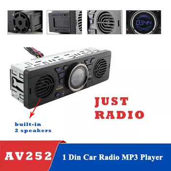 Автомагнитола со встроенными динамиками 2/3, 12 В, Bluetooth, громкой связью, FM, USB, SD, AUX, аудио в приборной панели, стерео, mp3-плеер AV252/8236