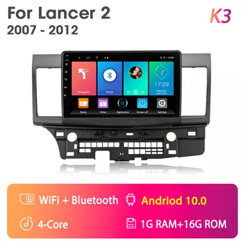 Автомагнитола Srnubi 2 Din Android 12 для Mitsubishi Lancer 10 CY 2007 - 2017 мультимедийный видеоплеер GPS IPS 4G стерео DVD