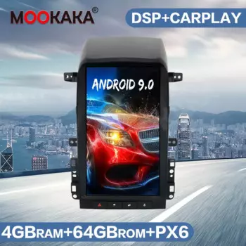 Автомагнитола Tesla для Chevrolet Captiva 2008-2012, 9,0 ГБ, Android 128